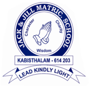 Jack And Jill Matriculation School Kabisthalam , Papanasam