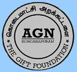 AGN School Konganapuram, Salem