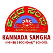 Kannada Sangha Higher Sec School Ayanavaram, Chennai