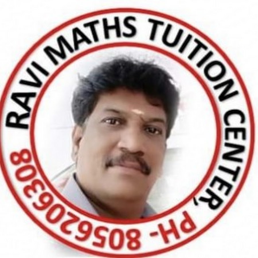 Ravi Maths Tuition Center, Chennai