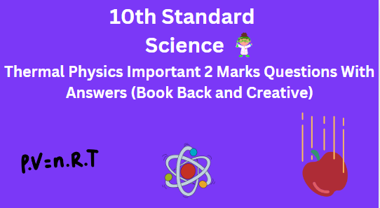 stateboard-subject-image