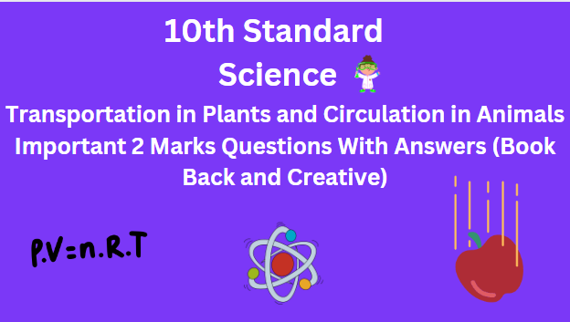 stateboard-subject-image